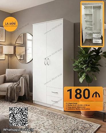 taxta dolab: 2 qapılı, Siyirməli, Ağ, Digər material, Açılan, Düz dolab — 1