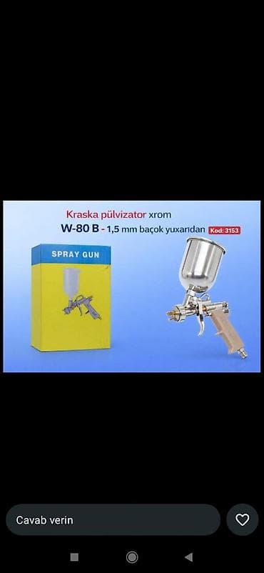 Pulverizator, Pnevmatik