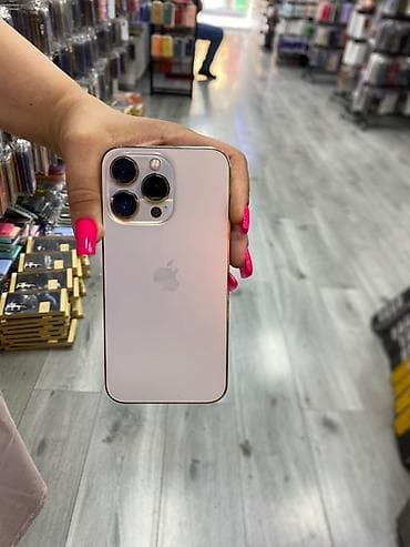 apple 13 pro adapter: IPhone 13 Pro, Qızılı, Face ID — 1