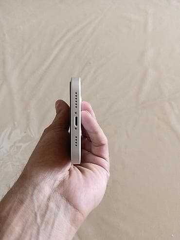 adapter iphone: IPhone 17 Pro — 3