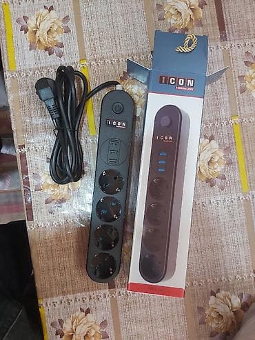 uzadıcı kabel: Yeni, Uzadıcı — 2