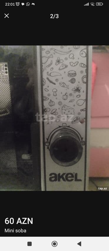 Ət çəkən maşınlar: Duxovka Akel, Elektrik, rəng - Boz, Ayrıca dayanan — 4