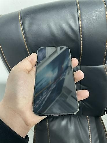 iphone 12 mini ekran: IPhone 12 Pro, 256 GB, Pacific Blue — 6