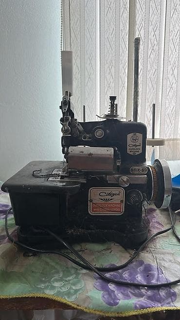 nintendo switch 2 el: Citizen 81K-6 Overlock tikiş maşını unvan kurdemir - Marka/model — 1
