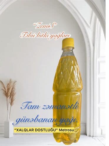 Günəbaxan yağı, 1 l, Pulsuz çatdırılma