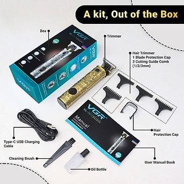 blender ehtiyat hisseleri: Saç qırxan maşın, Vgr, Yeni, Ödənişli çatdırılma, Rayonlara çatdırılma, Pulsuz çatdırılma — 1