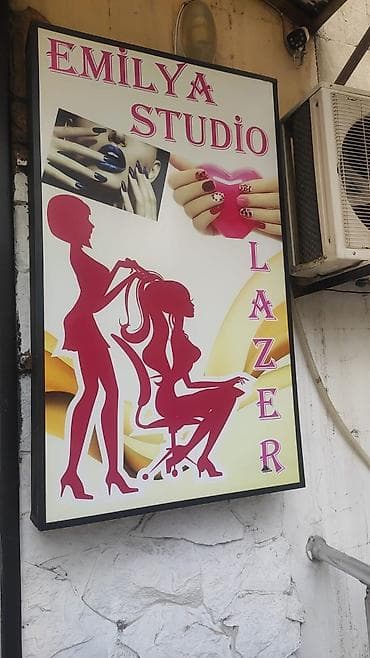 Emiliya Studio – gözəllik və lazer xidməti Xidmətlər: - Lazer