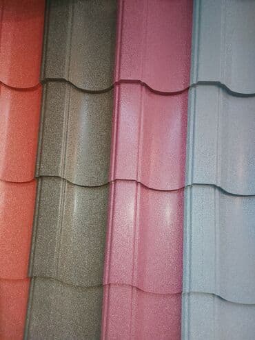 ən gözəl 8 mart hədiyyələri: Metal dam örtükləri — 9