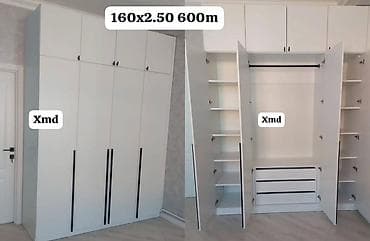 6 qapı, Siyirməli, Ağ, Digər material, Açılan, Düz dolab