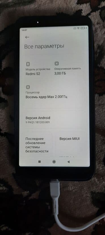 redmi 7a qiymeti irsad: Xiaomi Mi A2 Lite, 32 GB, rəng - Mavi, 
 İki sim kartlı — 4