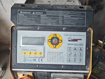 argon svarka aparat: Б/у Сварочный аппарат Нет кредита — 2