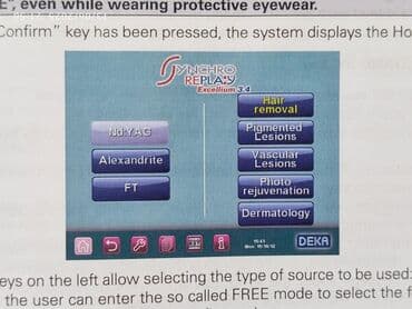 Avtoservis avadanlıqları: Epilyasiya üçün, Təlim keçirilir — 5