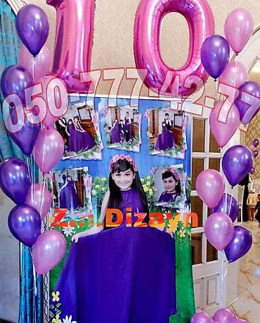 pop it neceyedi: Şar bəzəmə və dekor xidməti - Helium şar buketləri, rəngarəng latex — 10