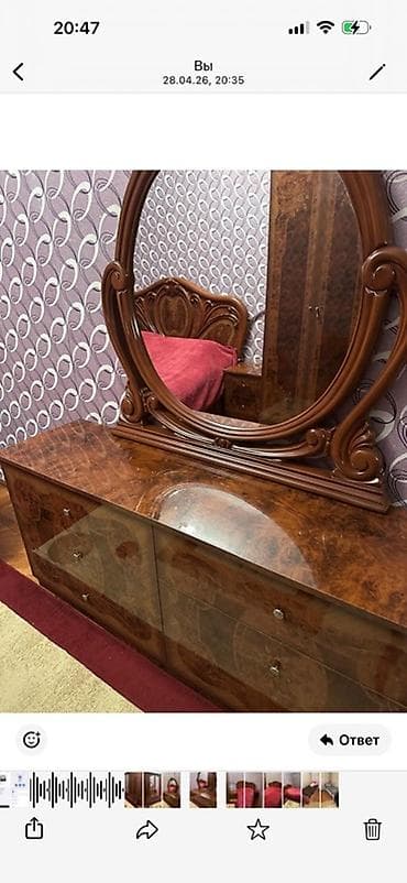 perdler: İkinəfərlik çarpayı, Dolab — 7