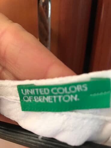 uşaq donu: Don, Gündəlik, 12 - 14 yaş, Benetton — 3