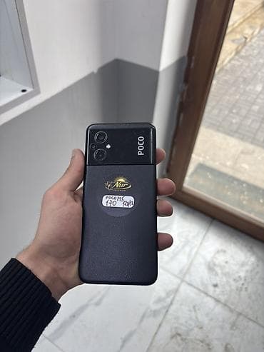 сотовый телефон fly ff188 black: Poco M5, 128 ГБ, цвет - Черный, Отпечаток пальца — 1