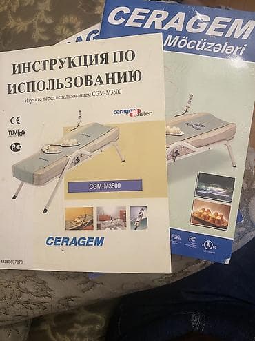 massaj bakı: CERAGEM CGM-M3500 termal masaj çarpayısı - Model: CERAGEM Master — 2