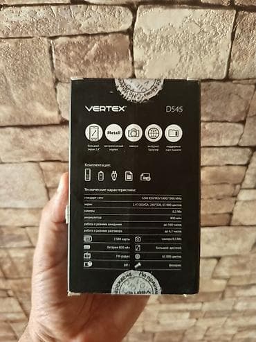 Vertex D545 mobil telefon Xüsusiyyətlər: - 2.4" QQVGA ekran — 2