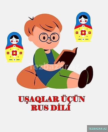 Dayələr: Salam. Unvan XIRDALAN. Men evde rus dilinde uwaq hazirlayram — 1