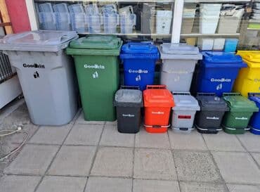 Tullantı qabları: Zibil vedre goodbin tekerli qapaqli zibil qabi goodbin tekerli qapaqli — 30