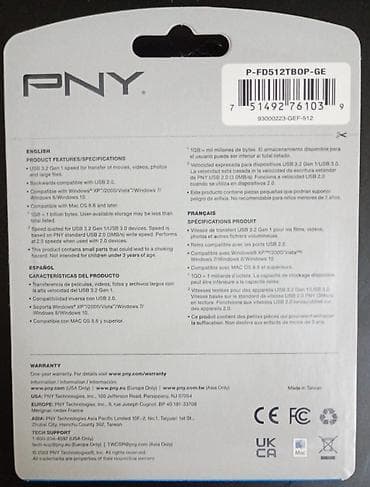 TV və video: Flash kart PNY, 512 GB, USB 3.2, Yeni — 2