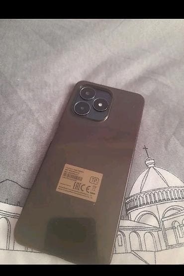 Realme C51, 128 GB, rəng - Bej, Barmaq izi, Simsiz şarj, Face ID