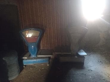 весы: Məhsul: Mexaniki tərəzilər (2 ədəd) Təsvir: - Şaquli göstəricili — 3