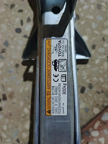 masin sat: Toyota mexaniki “scissor jack” (domkrat) - Brend: TOYOTA (Wako Ind — 2