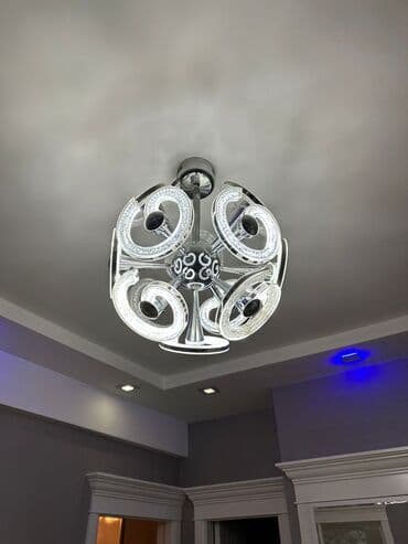 taxta listur: Çılçıraq — 1