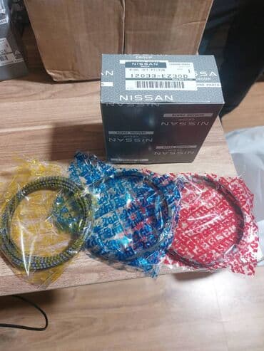 диски патрол: Infiniti QX80/56, 5.6 l, Benzin, 2011 il, Orijinal, Yeni — 1