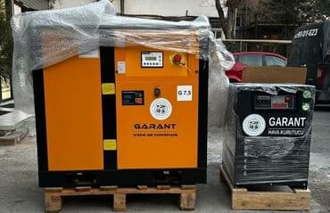 şəkər tozu topdan satışı: Avtomatlaşdırılmış avtoyuma avadanlıqları və sənaye cihazları Təsvir — 3