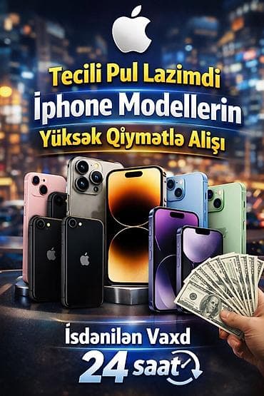 IPhone 17 Pro, 256 GB, Blue Titanium, Zəmanət, Kredit, Simsiz şarj