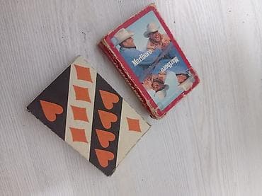 Kolleksiya üçün iki ədəd oynaq kart dəsti. - Dəst 1: Klassik dizaynlı lalafo.az -da Kolleksiya üçün iki ədəd oynaq kart dəsti. - Dəst 1: Klassik dizaynlı