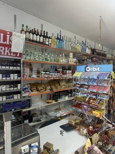 магазин рядом со мной: Şəhərin binə atciliqda mərkəzində yerləşən, tam təchiz olunmuş ərzaq — 10