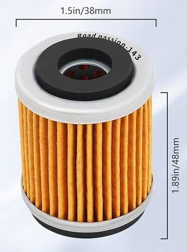 benzin filteri: Yamaha — 2