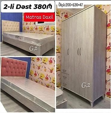 Uşaq/yeni gənc otağı üçün 2-li mebel dəsti. Dəst tərkibi: - Tək lalafo.az -da Uşaq/yeni gənc otağı üçün 2-li mebel dəsti. Dəst tərkibi: - Tək