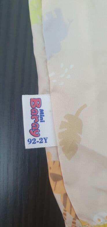 рост 92 см какой возраст: 92-2у — 2