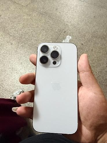 Ağ, Face ID — 2