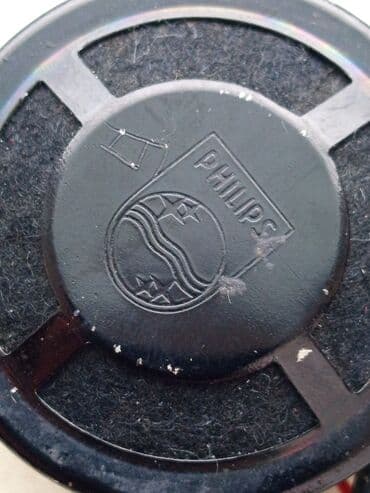 kalonka ucuz: Philips Kolonka, Növ - Akustik — 2