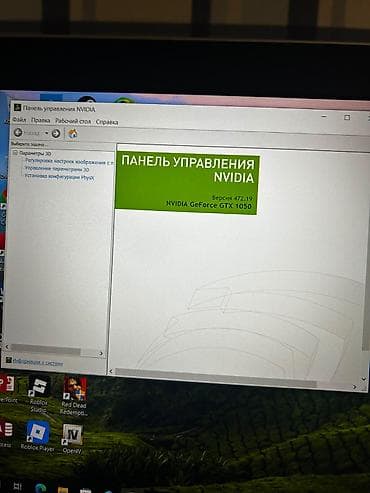 çanta noutbuk: Hp pavilion 15 Процессор intel core i5 7300 HQ Видеокарта NVİDİA Ge — 6