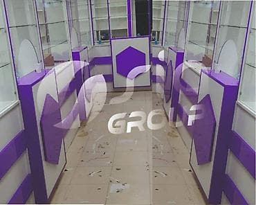 xitozan aptek: Aptek üçün mebellərin yığılması — 4