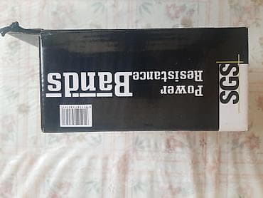 dim listening 1: Power Resistance Bands – Home Gym Extreme (JT-003-B) Məhsul: Güc — 4