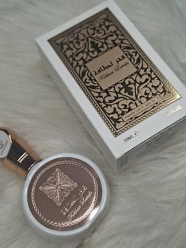 Lattafa Fakhar (Pride of Lattafa) – 50 ml, Eau de Parfum - Brend lalafo.az -da Lattafa Fakhar (Pride of Lattafa) – 50 ml, Eau de Parfum - Brend