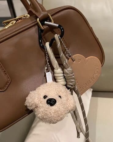 prada canta: Çanta və ya açar üçün brelok — 1