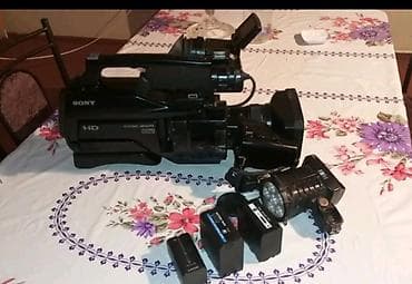 İstehsal avadanlığı: Digər biznes avadanlığı — 3