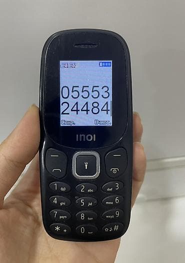 212 sim azercell nomreler: Inoi 100, 2 GB, rəng - Qara, Düyməli — 4