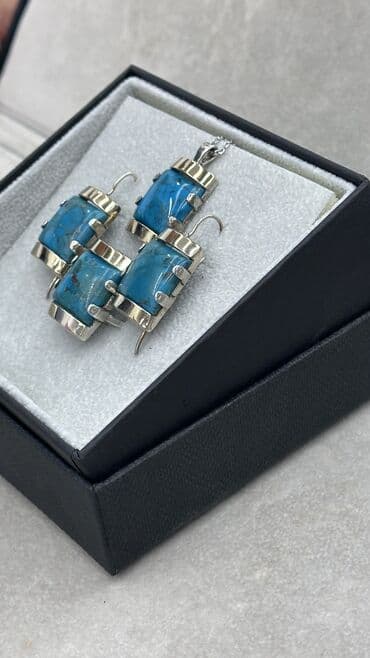 золотые серьги купить в баку: Dəstə daxildir: Üzük, Sırğa, Kulon, Gümüş, 925 Əyar, 18 g — 5