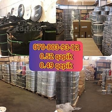 Комнатные растения: Kabel Topdan qiyməti — 1