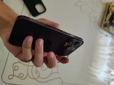 ipad mini beş: IPhone 14 Pro, 128 ГБ, Deep Purple — 2