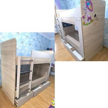 Oğlan və qız üçün, Çarpayı